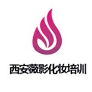 时尚白领化妆培训班