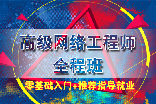 上海非凡教育(79zsw)