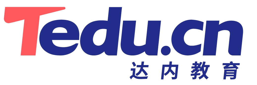 PHP培训课程